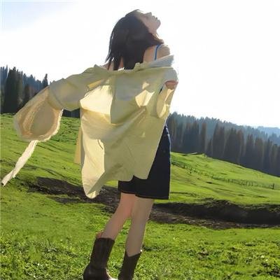 荣耀大道