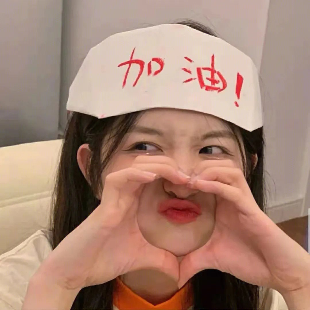 血的契约